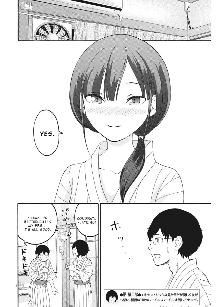 Peach Milk Crown Chapter 25 9